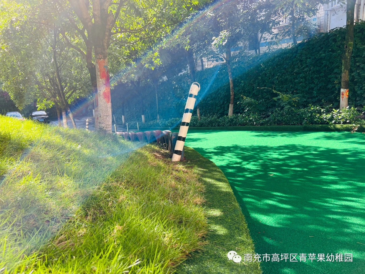 园区环境